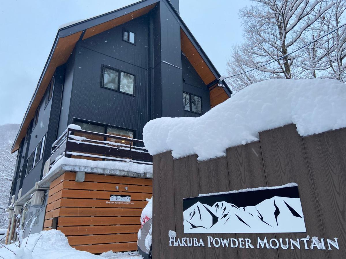 Hotel 白馬パウダーマウンテン Hakuba Exteriér fotografie